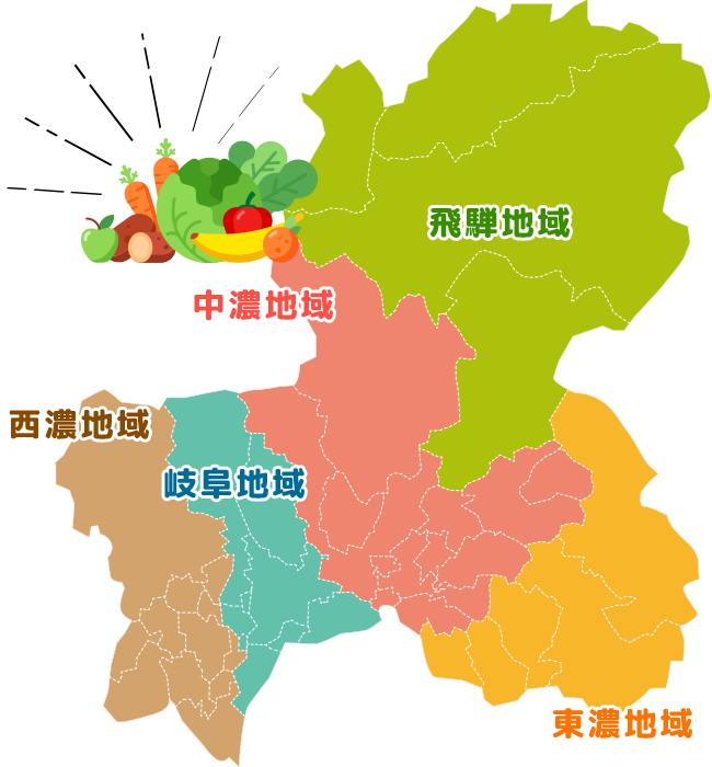 岐阜の就農研修拠点マップ